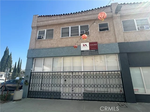 978 Chung King photo 2