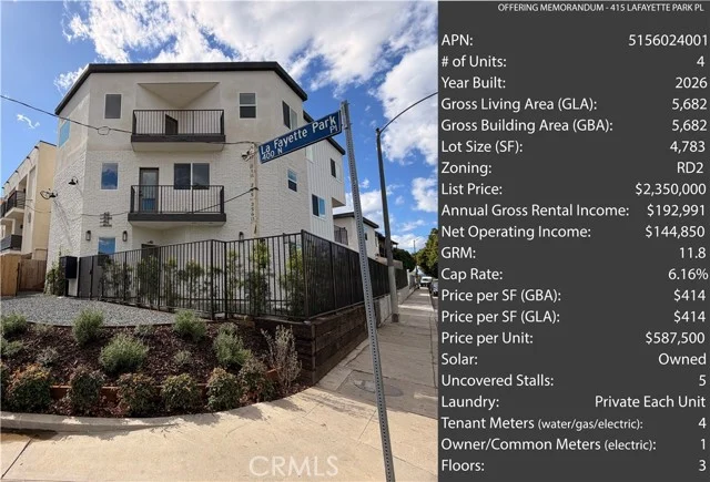 415 N La Fayette Park photo 2